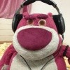 Lotso