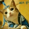加菲猫的爆米花