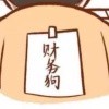 让爱随风而逝