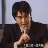 张羿