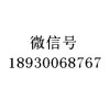 上海与果资产