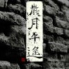 小小红
