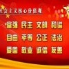 颜色