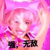穿心莲心