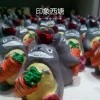 肖声