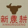 摆渡人之新农耕