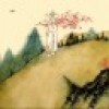 自慢堂生活馆