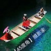 田湘田土家族