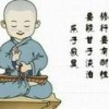 小楼一夜听春雨171506034