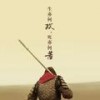 等待cjz1314