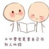 苏菲娅