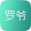 罗爷法律