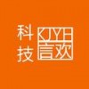 科技言欢