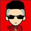 毒品爱人01