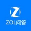 ZOL问答