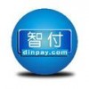 智付支付