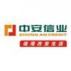 中安信业小额贷款