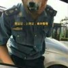 吾以德服人