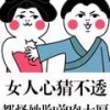 余生请多指教吖