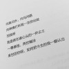 李泽宇