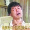 开起来的小火车