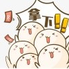 勤奋的叶子君