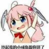 陈逗囧