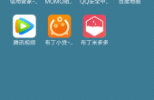 Screenshot_2018-04-19-21-34-32-670_com.miui_.home_.png