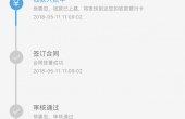 BF725E86-6784-4F60-8E53-94FD09F2727F.png