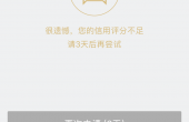 0007492B-9E18-44B9-9024-D500389F84DE.png