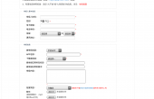 9AF0D865-F227-453A-8673-F278A1FFBC29.png