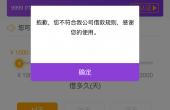 E37591BE-213E-4E3B-896C-9B0B2EA86387.png
