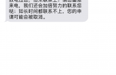 7BFB6894-86EF-42B2-98C3-7ED3B7E33B4E.png
