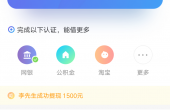 Screenshot_2018-05-18-22-19-31-72.png