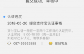 88D8918A-2F2D-4607-8560-B9D28524414E.png