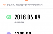 Screenshot_2018-05-20-09-10-19.png