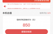90957AB6-337D-479B-980A-DDC40CD0A187.png