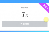 11.png