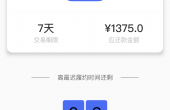 C0878AFA-2CE3-4292-940A-78EB76430D36.png