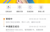 88608433-EF3F-4DA2-894E-ECCB3F93B251.png