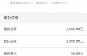 截屏_20180523_130244.jpg