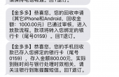 33EF74C4-1C85-41DA-85EE-A7DE579DE244.png
