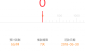 08A48475-D6C2-492A-ADEE-9529B28E9A7F.png