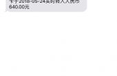 6429CAFF-547F-4F35-9FBC-E31C193DC81C.png
