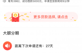 891BFDA5-4CCC-4076-ACA5-8D08CDA9E197.png