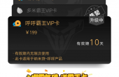 Screenshot_2018-05-26-10-06-22-87.png
