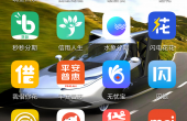 Screenshot_20180527-000218.png