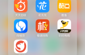 IMG_3886.PNG