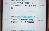 14.png