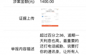 IMG_3891.PNG